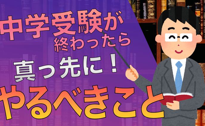 サムネイル03