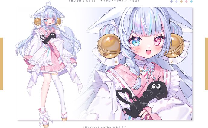 【IRIAM立ち絵】羽色いろは様/Spice