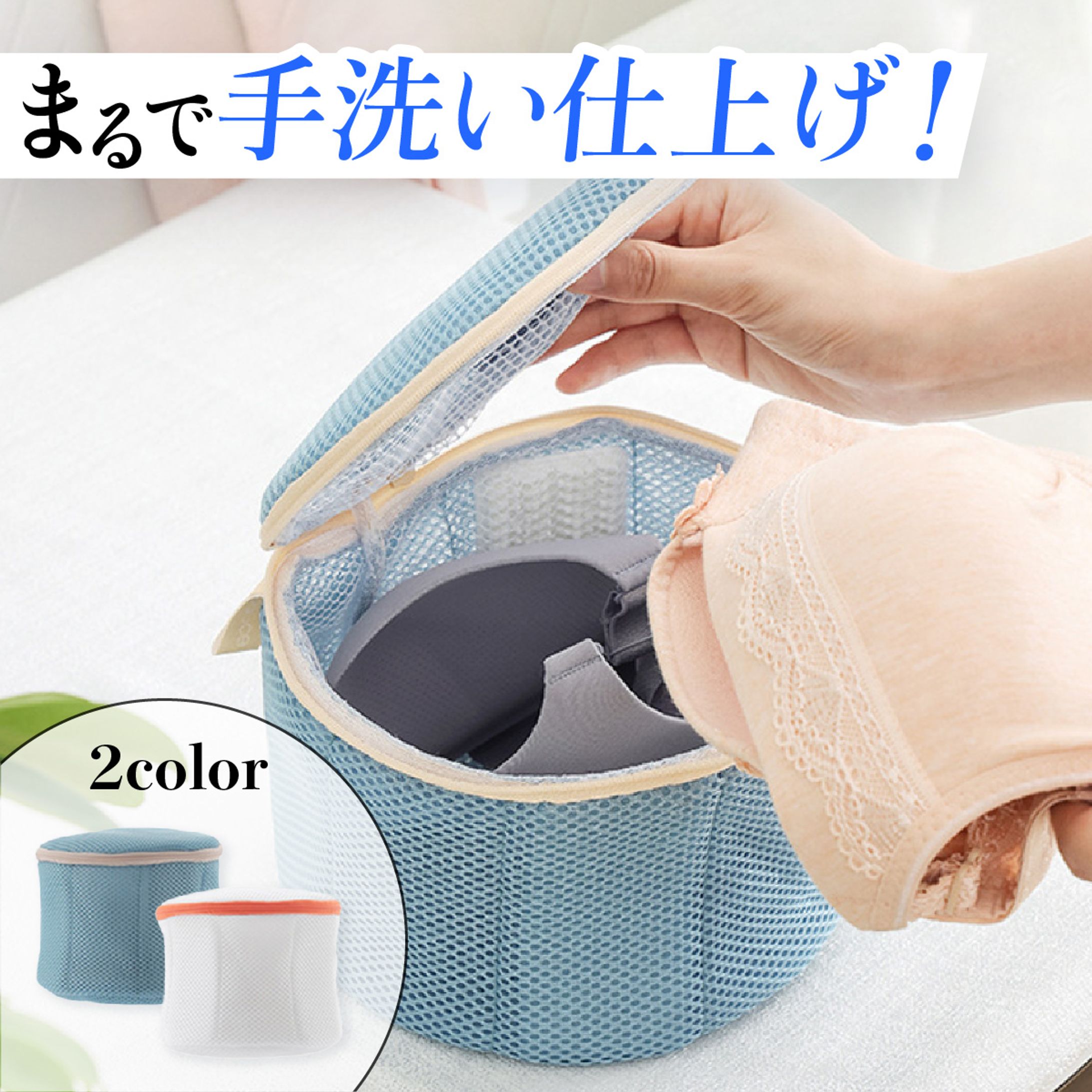 【実績】楽天商品ページ-1