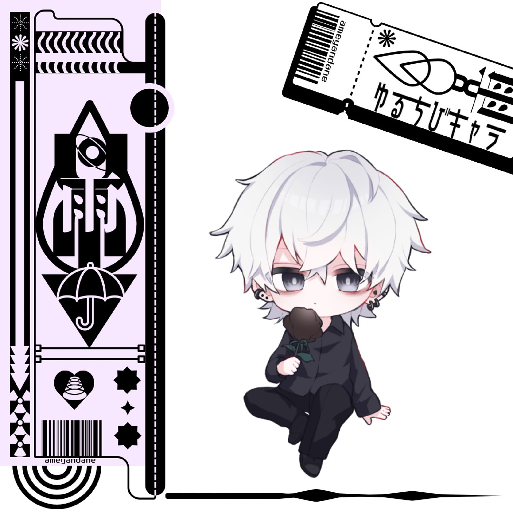 ゆるちびキャラ／游さま-1