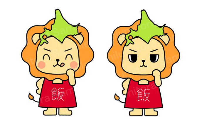 飲食店のライオンキャラクター