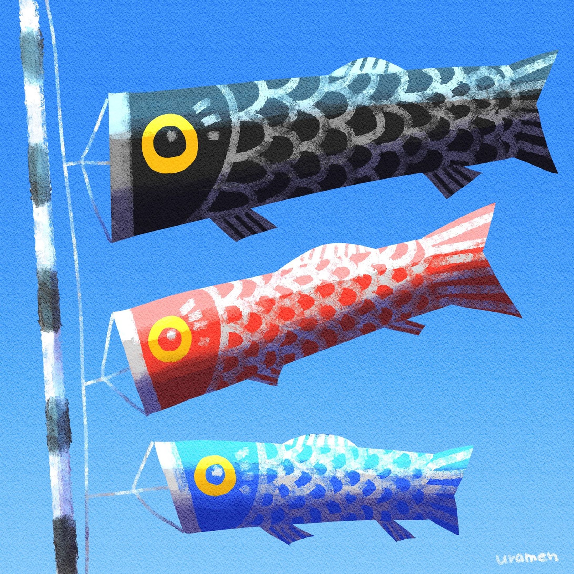 #鯉のぼり #こどもの日 #イラスト #illustration-1