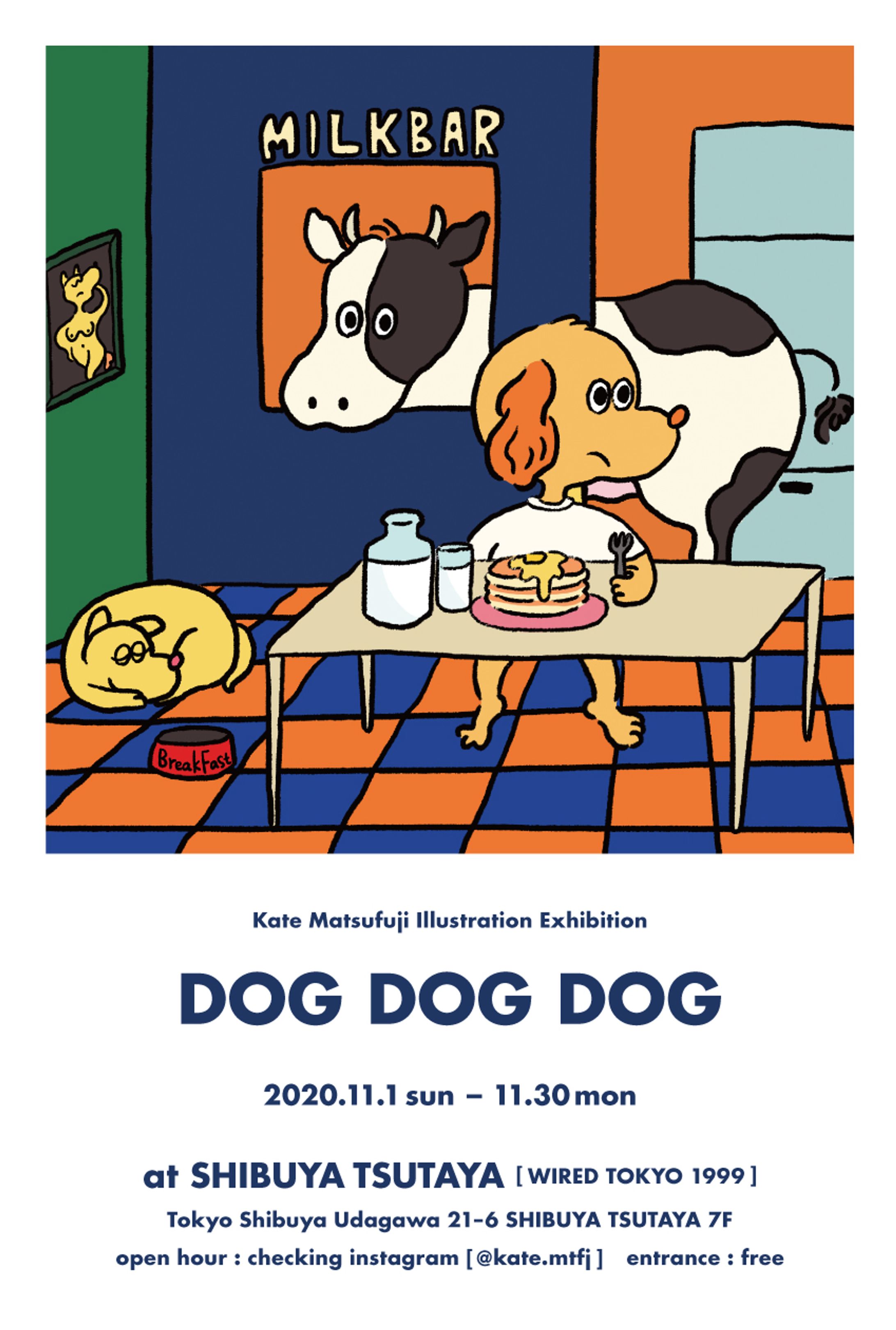 渋谷TSUTAYA/DOG DOG DOG展-1