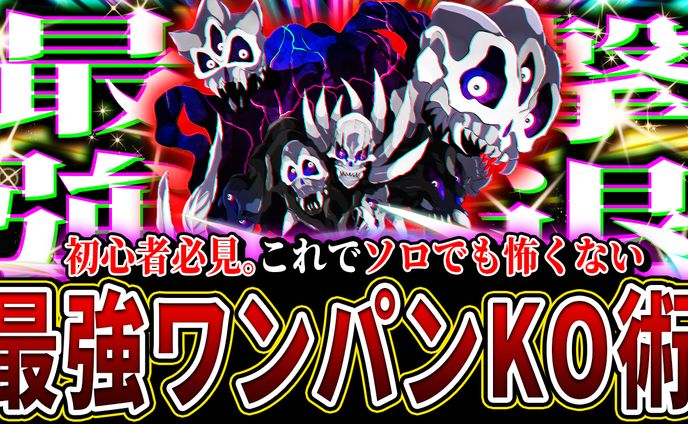 ゲーム系、package