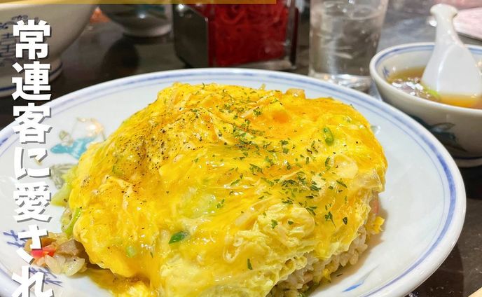 it、グルメライター