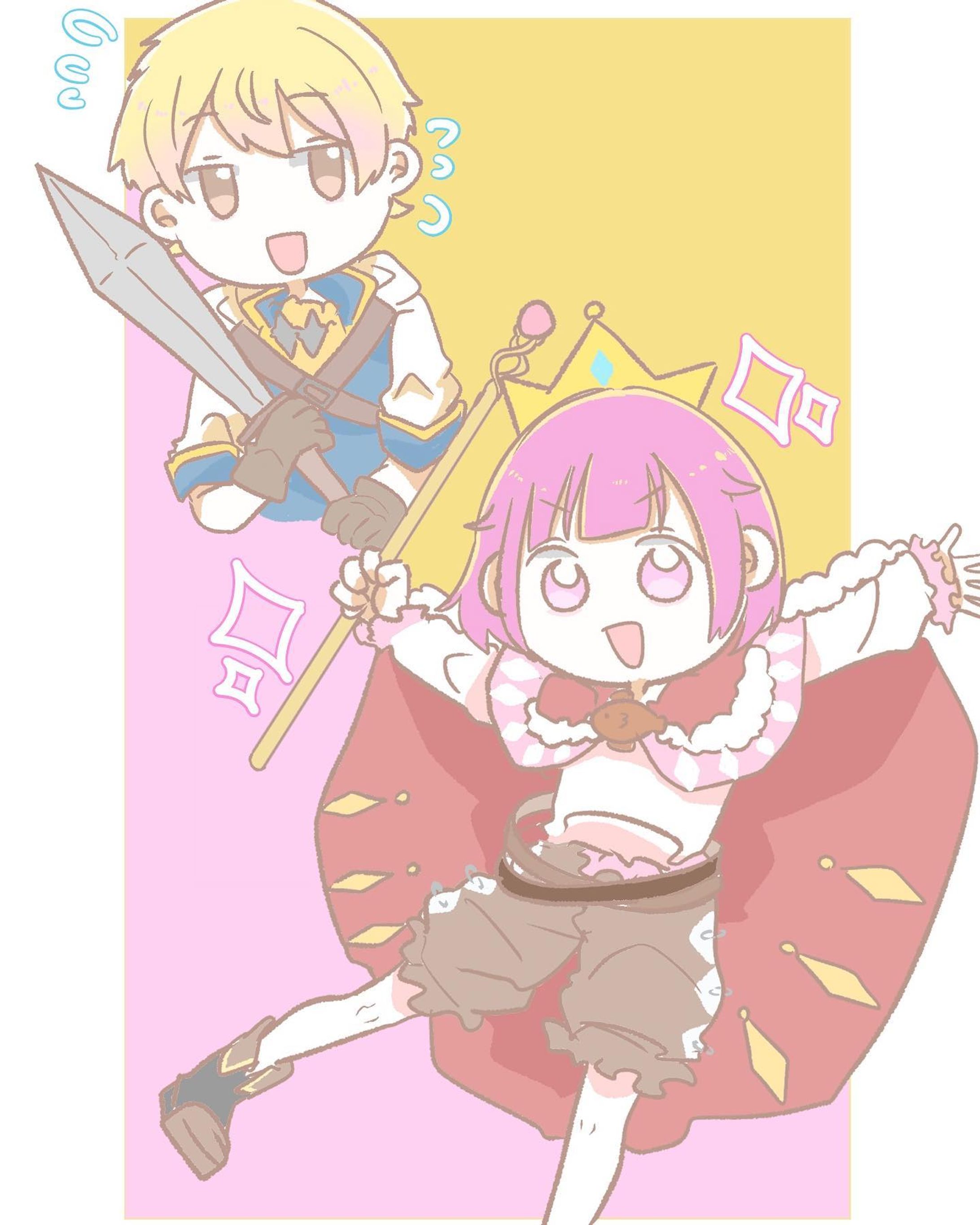 ぼうけんのしょがきえました！！！
 #prsk_fa-1