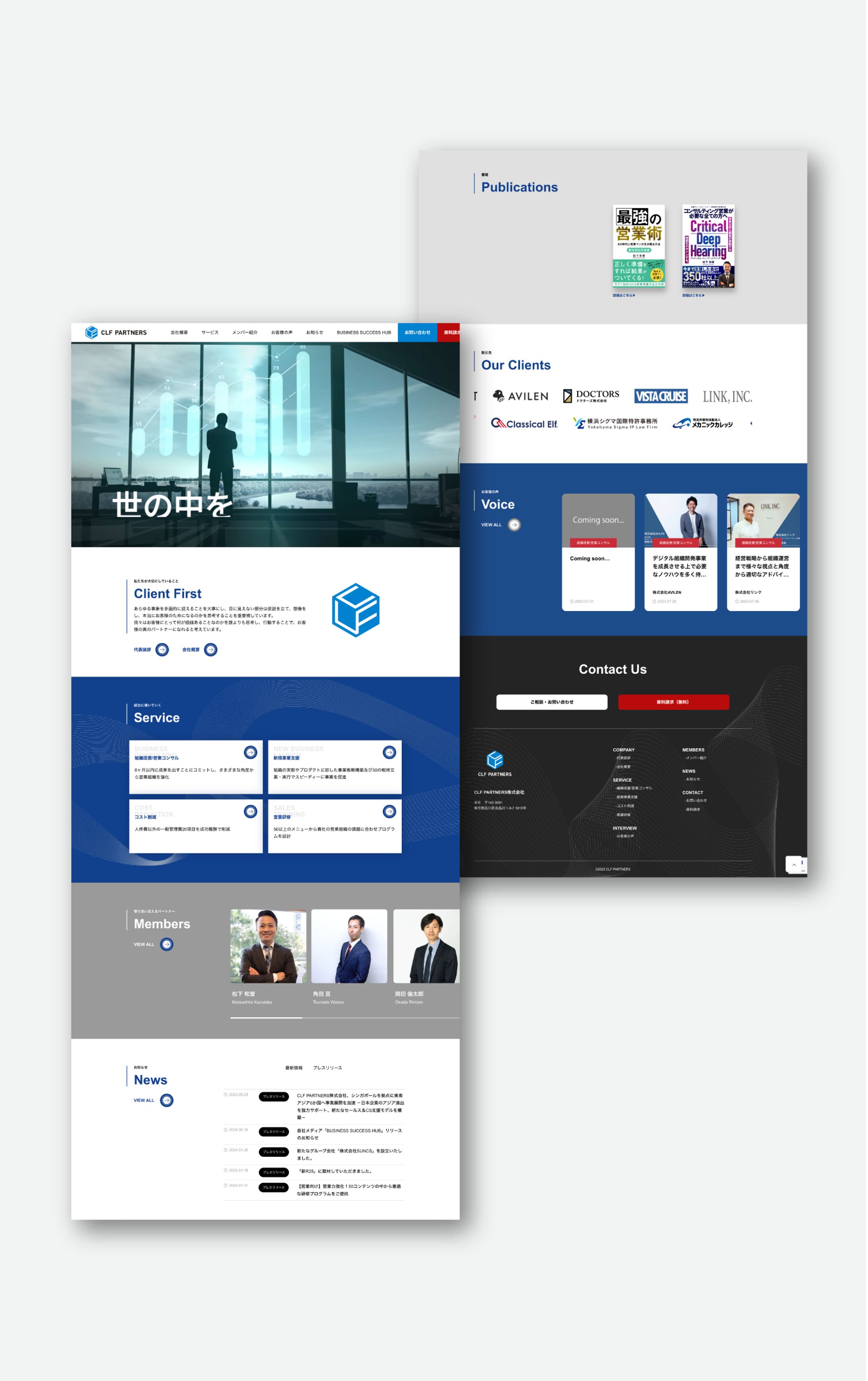CLF PARTNERS株式会社様-1
