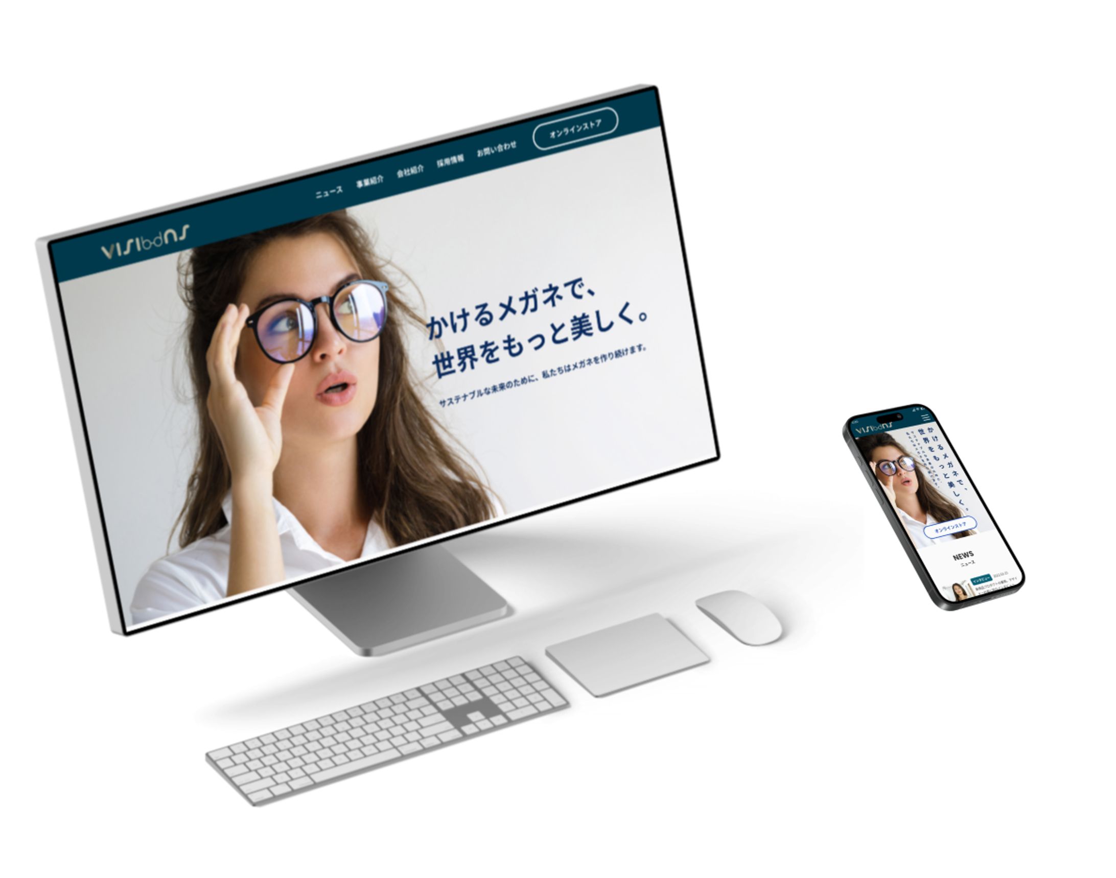 【自主制作】メガネ会社コーポレートサイト-1