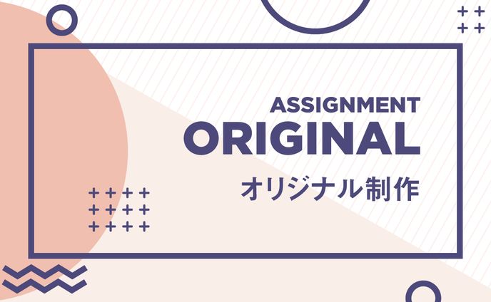 【デザイントースト様】動画用サムネイル画像テンプレート