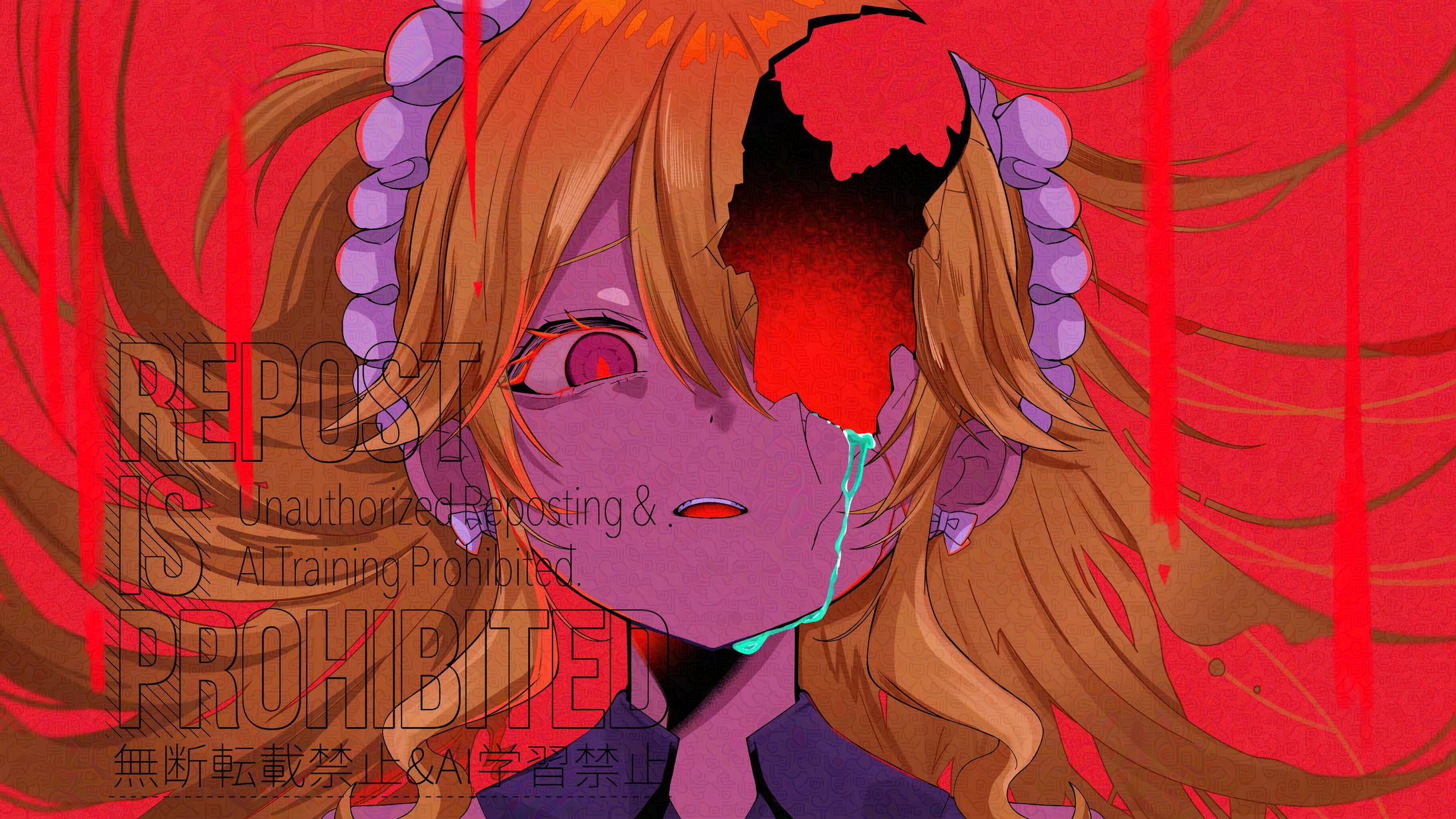 甘星霞さま ご依頼品-1