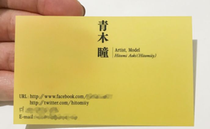 名刺　２