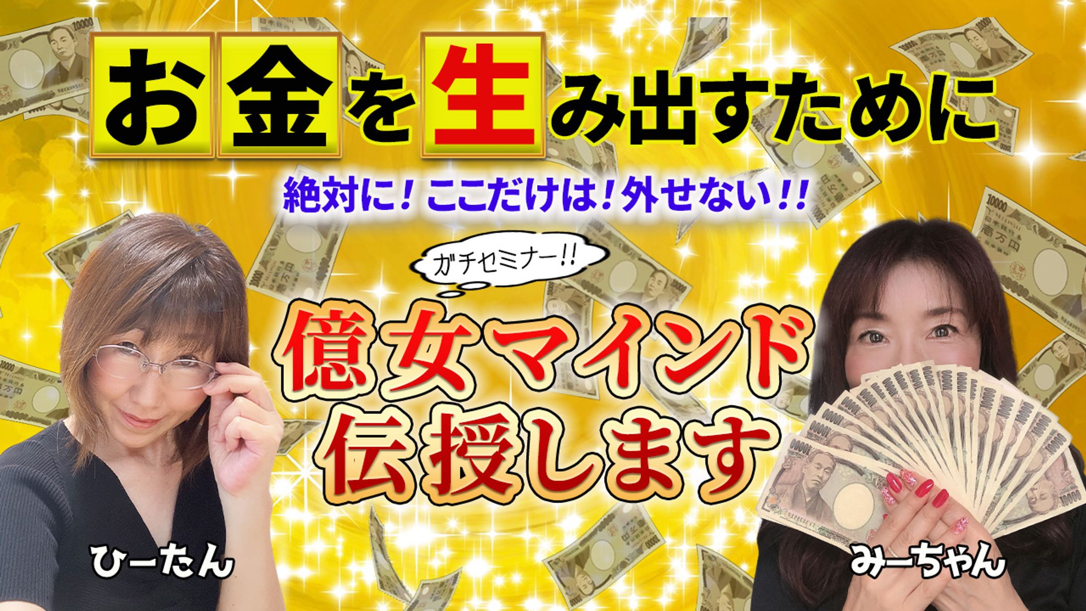 バナー🔸講座-1