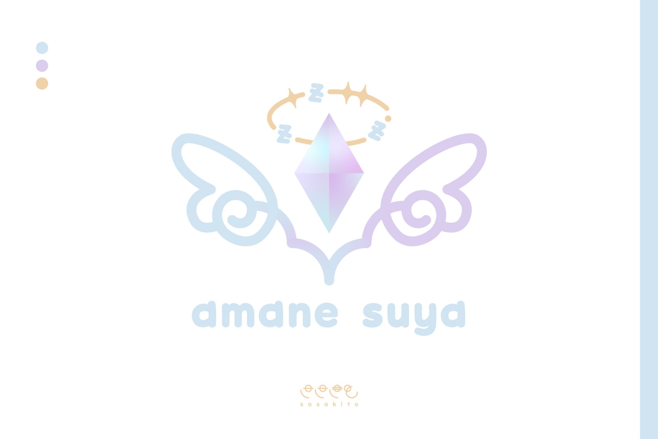 【シンボルマーク】あまねすや様-1