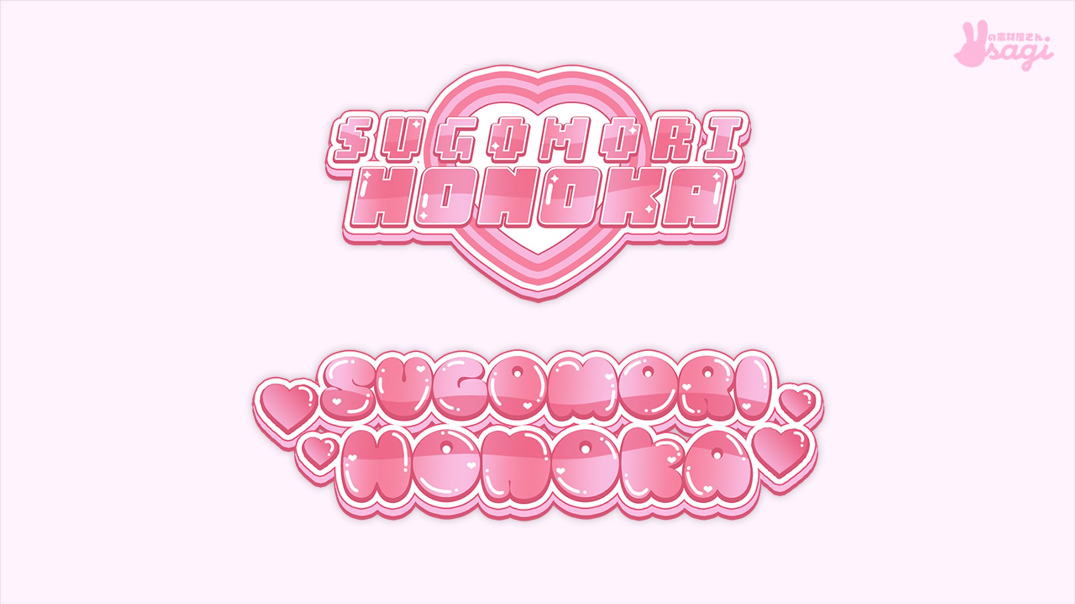 LOGO｜043-1