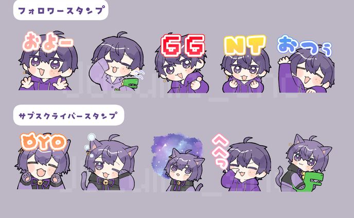 tcg、線あり
