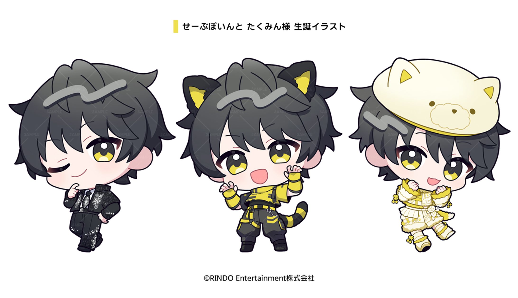 『せーぶぽいんと』たくみん様　イラスト-1