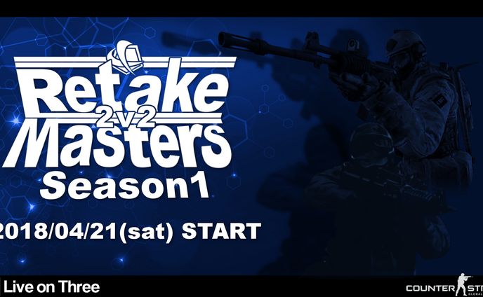 FIVESCUP 2v2RetakeMasters Season1