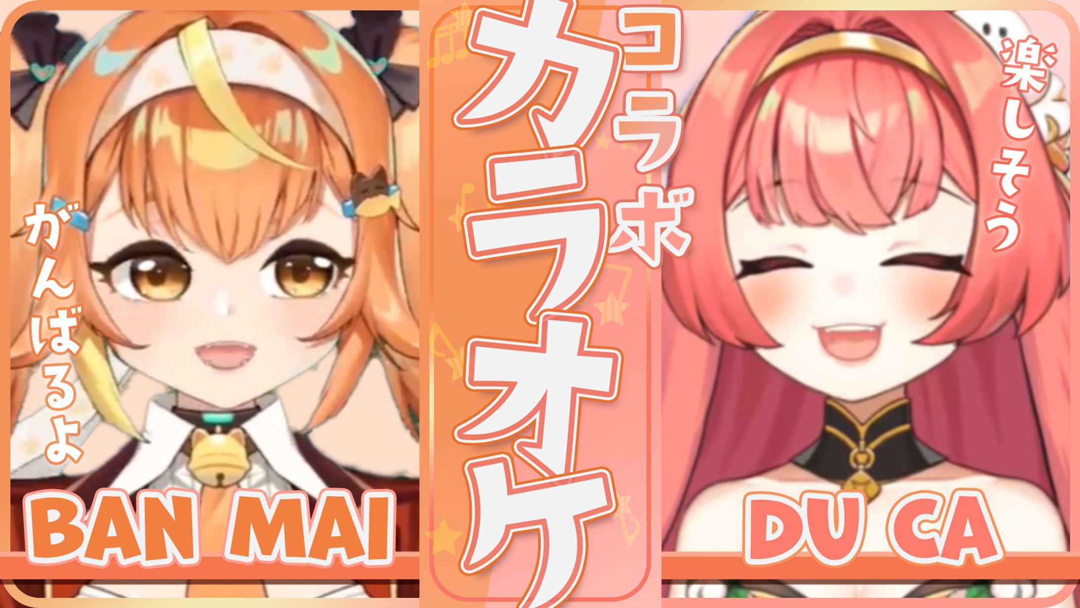 サムネ_Vtuber_02-1