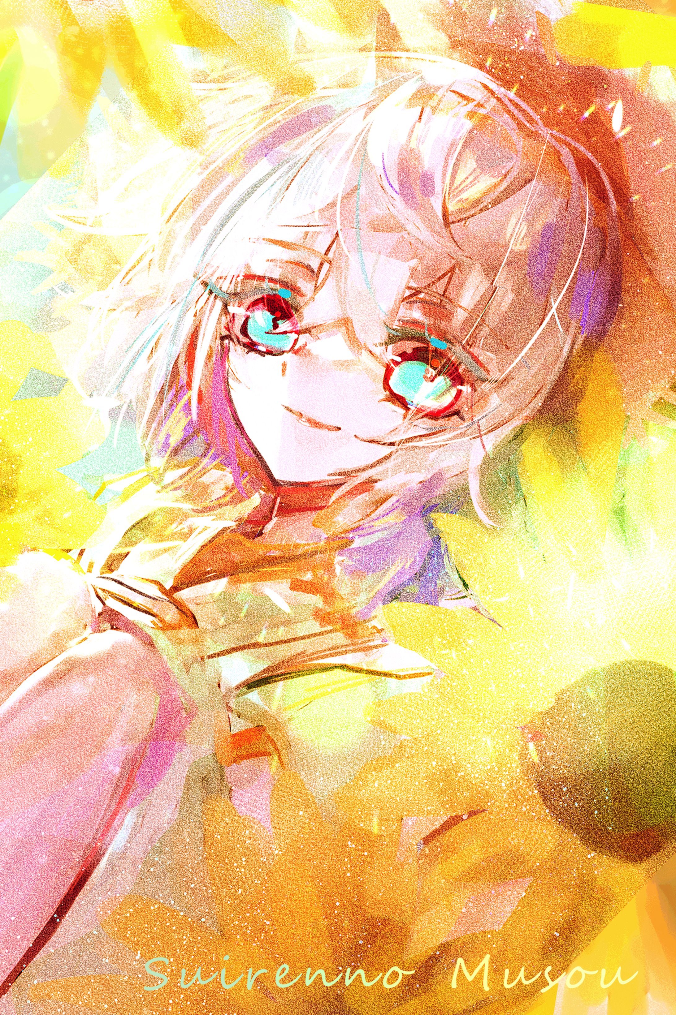 『また会えるね。向日葵の季節』/See You Again. The Season of Sunflower-1