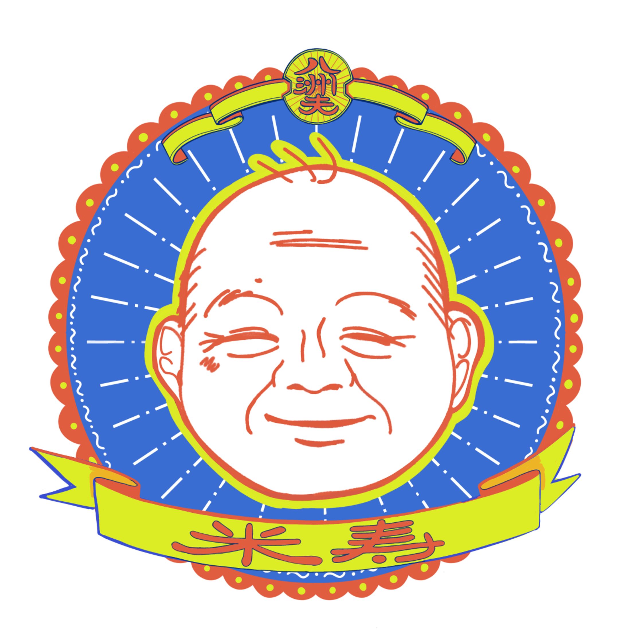 Tシャツデザイン-1