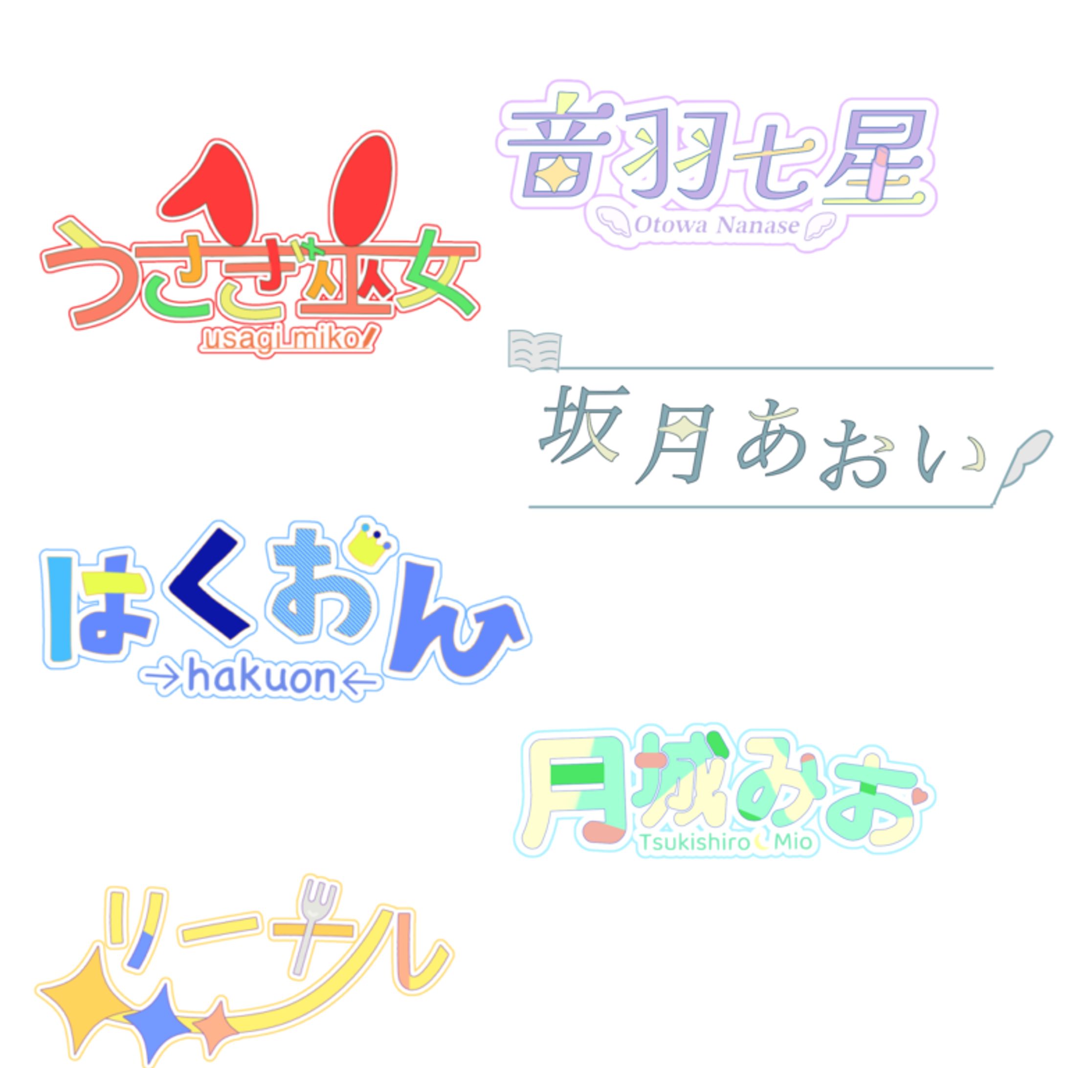 描かせていただきました-1