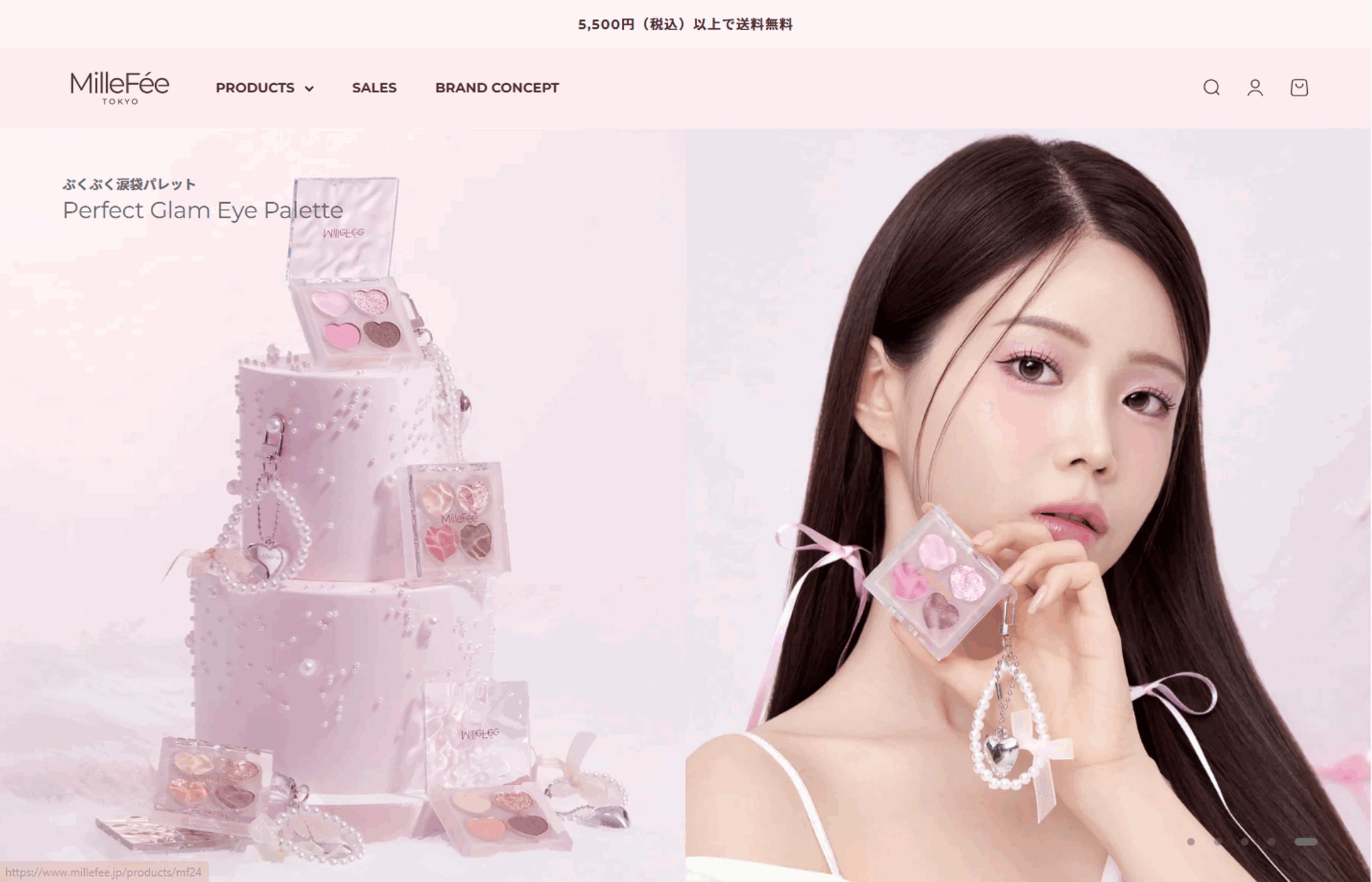  EC | MilleFeeサイト構築-1