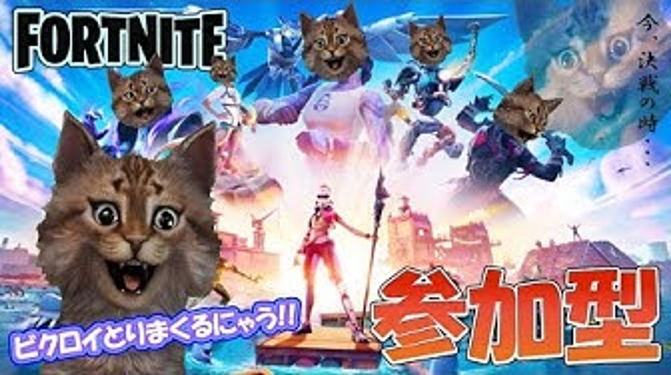 YouTubeサムネイル2-1