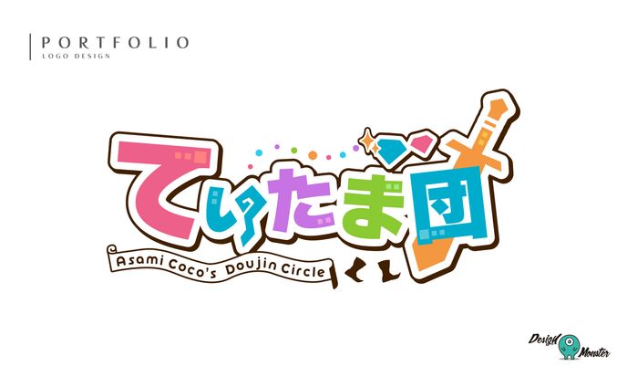 同人サークルロゴ