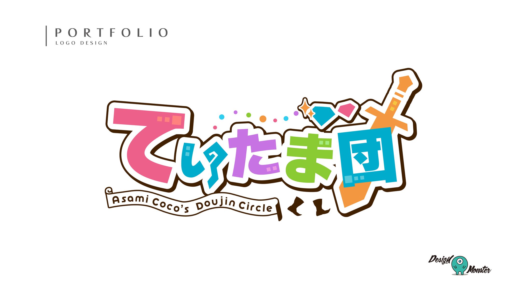 同人サークルロゴ-1