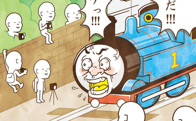 イラスト、サッカー