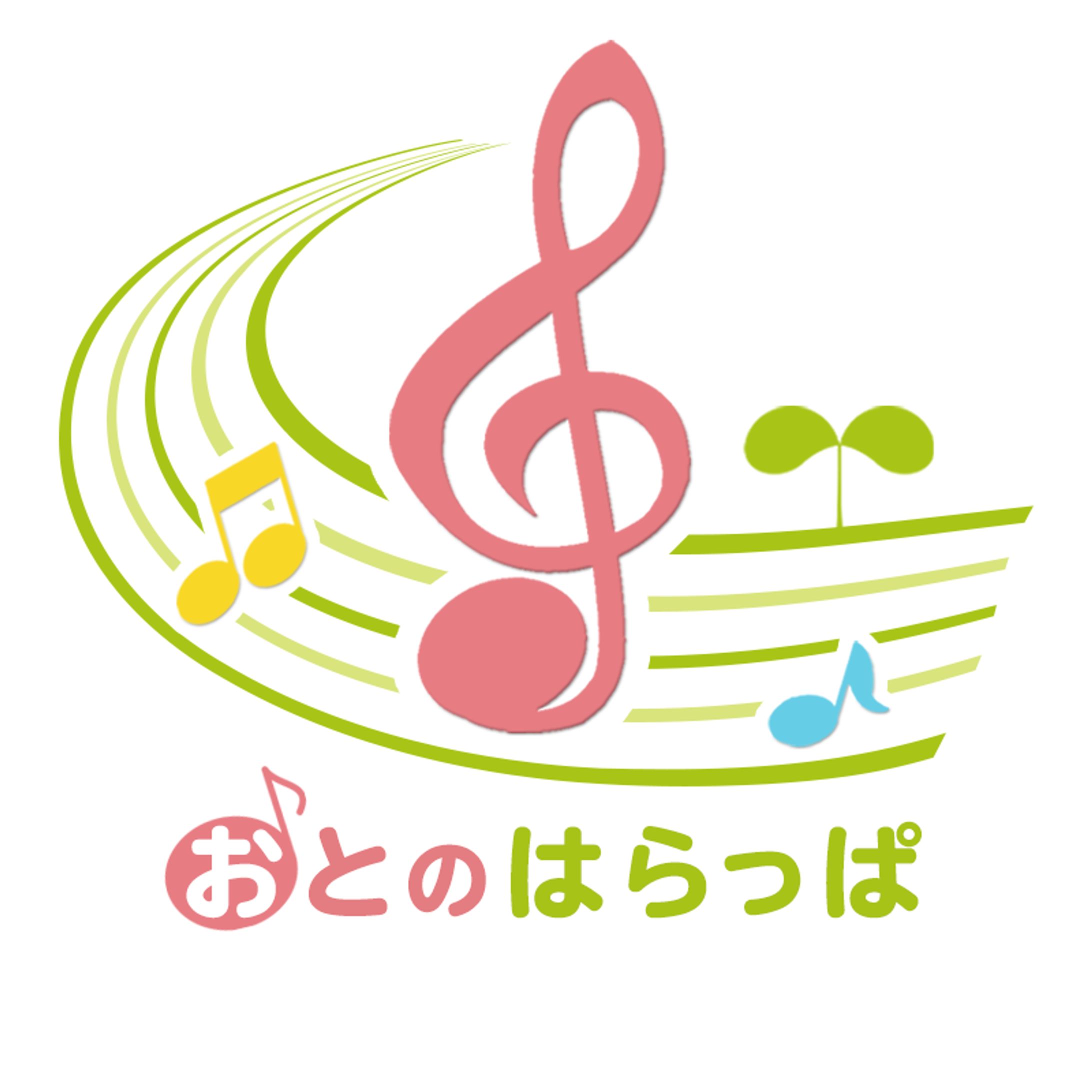 【ロゴ】子ども音楽教室-1