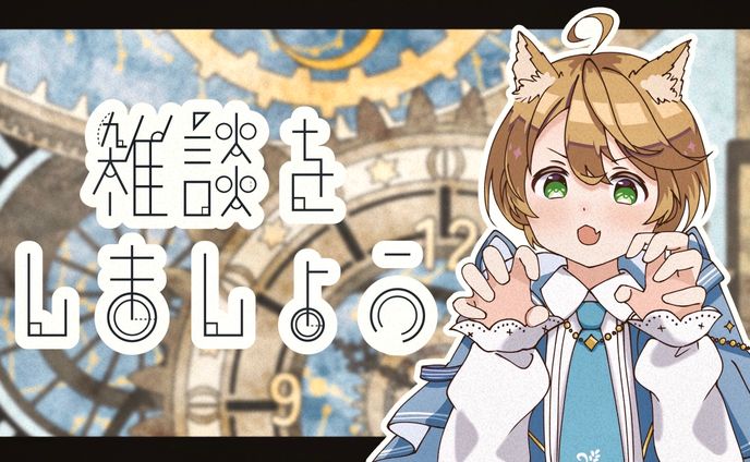 ハロウィンおみ