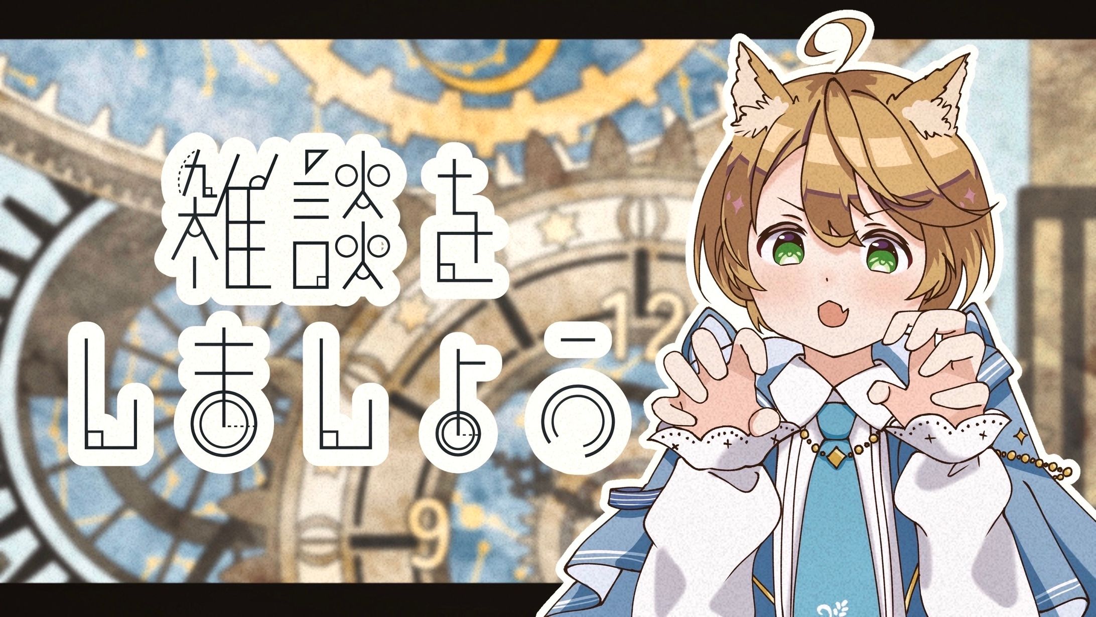 ハロウィンおみ-1