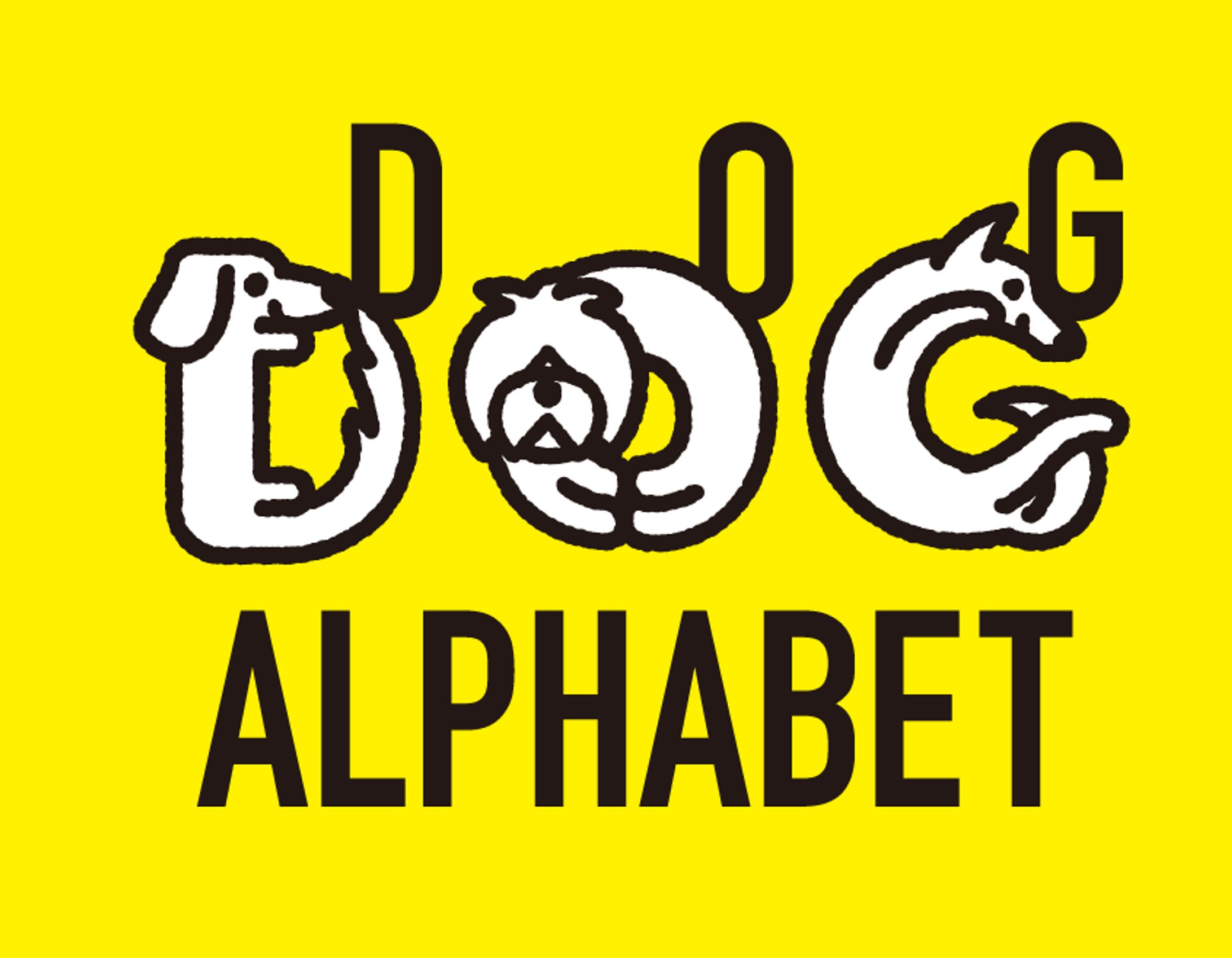 dog alphabet-1