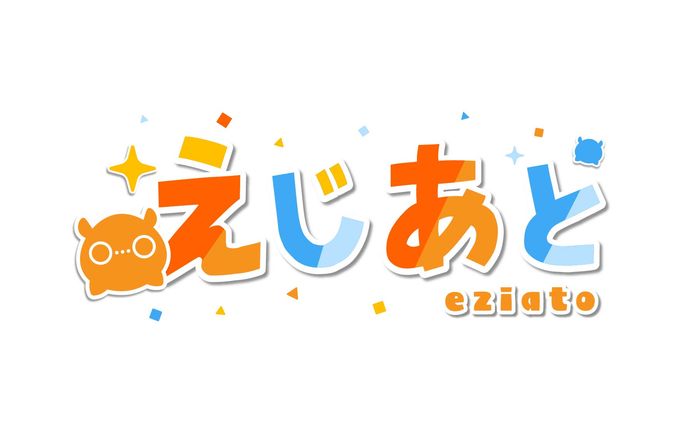 無職、★ logo ★