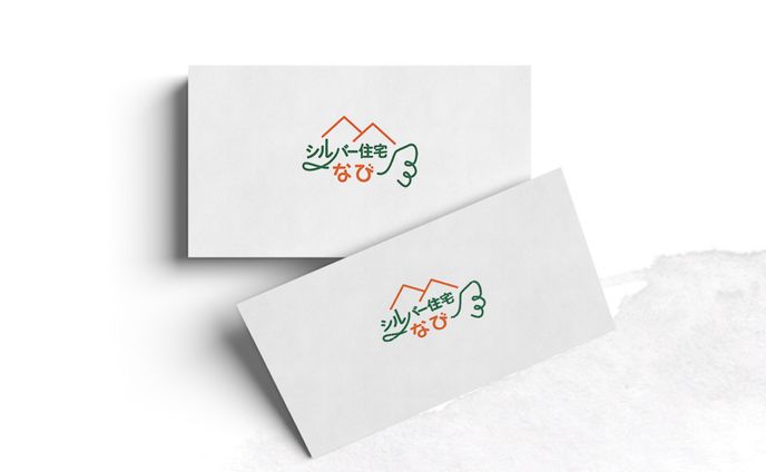 シルバー住宅なびさまロゴデザイン