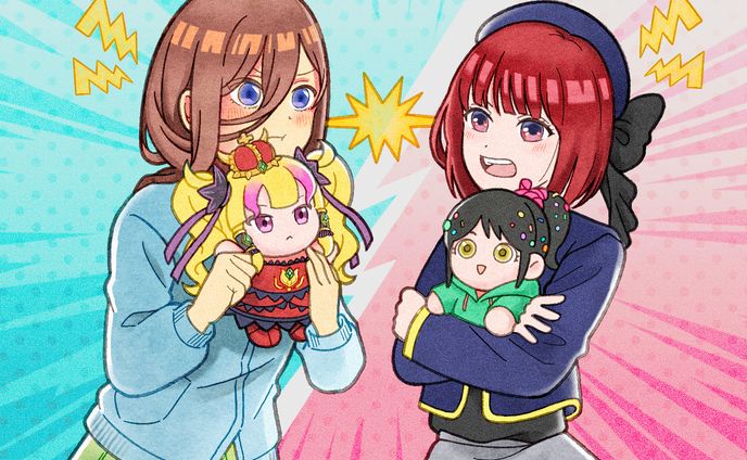 雅様 リクエスト