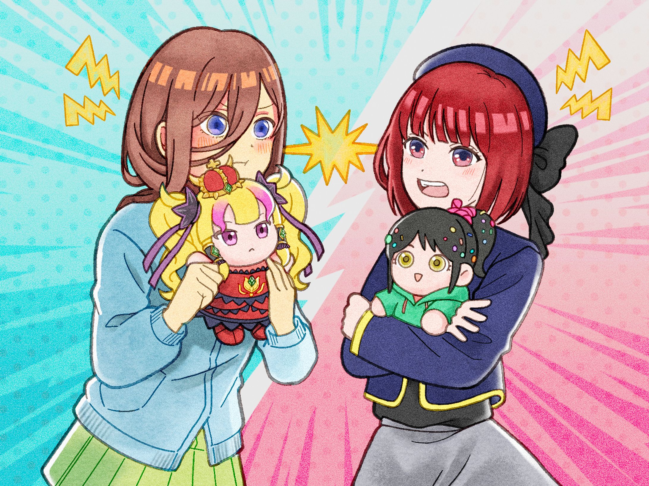 雅様 リクエスト-1