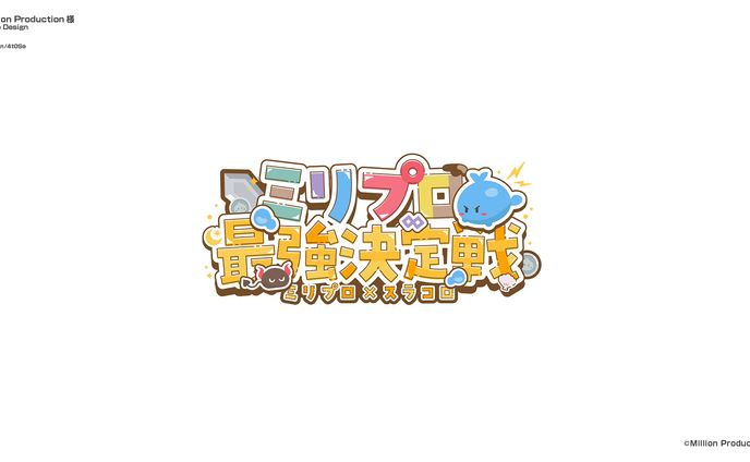 logo、music production (inst)