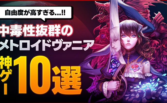 【1万再生】Youtubeサムネイル