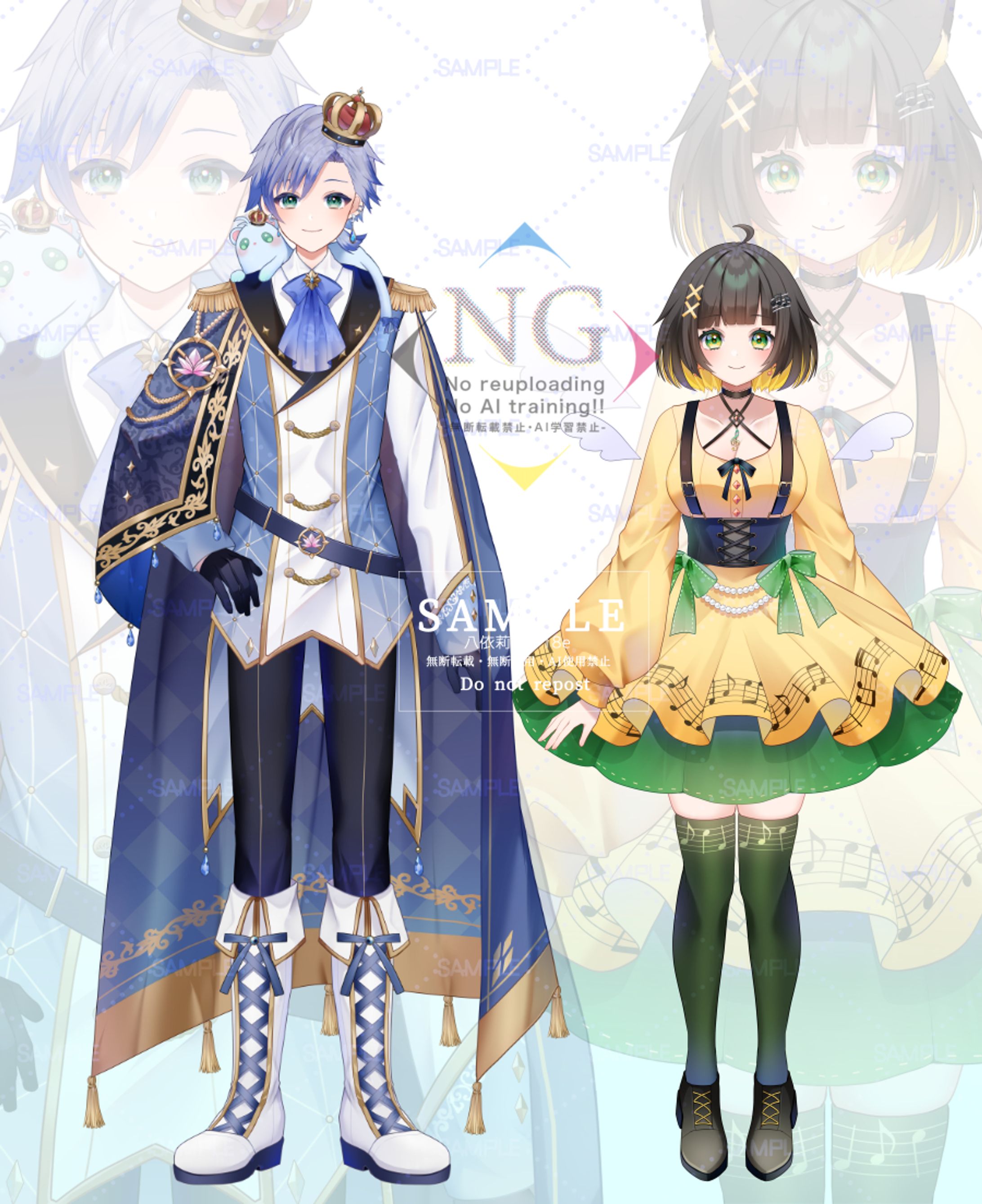 Live2D用立ち絵-1