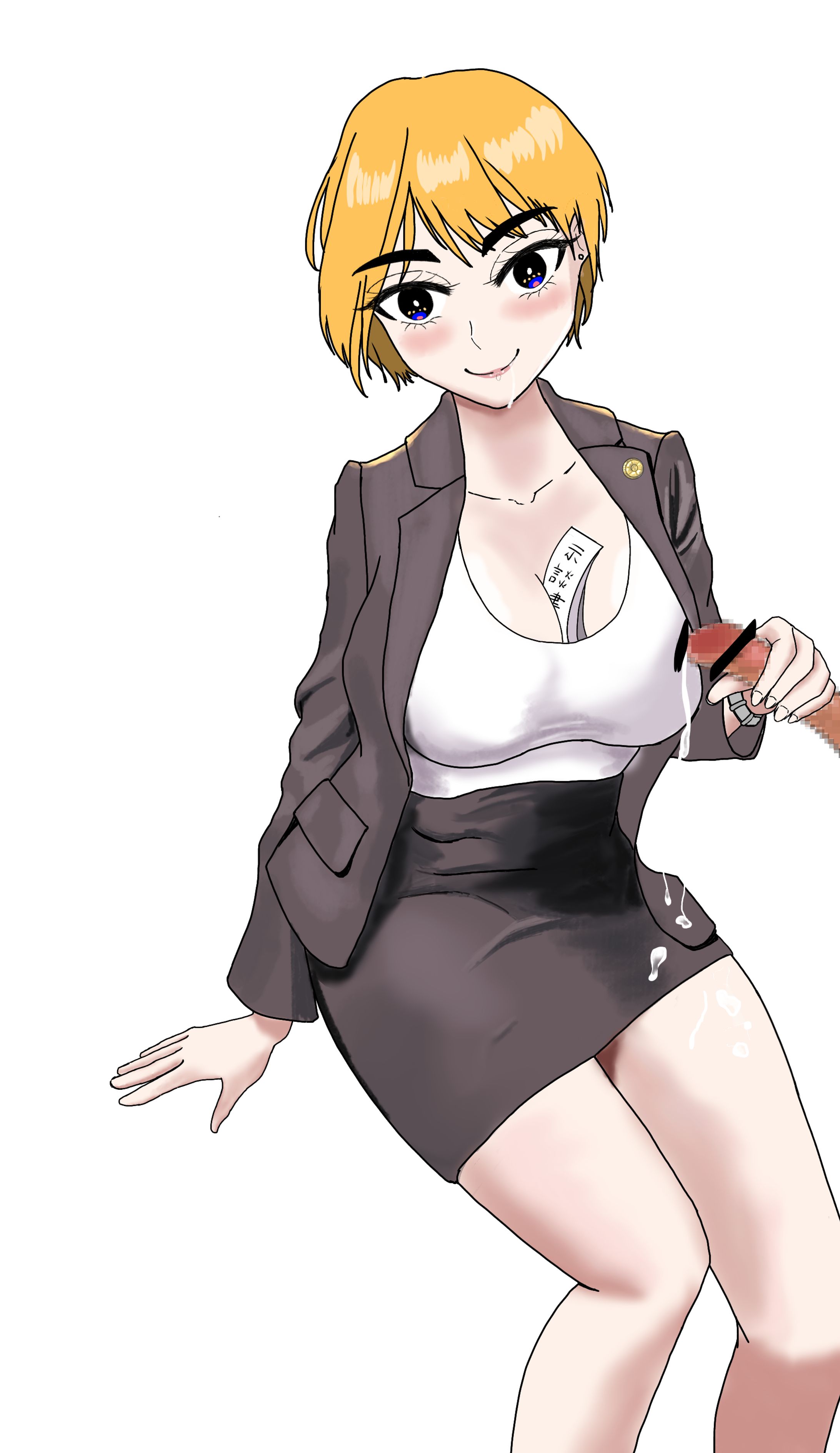 えちち示談-1