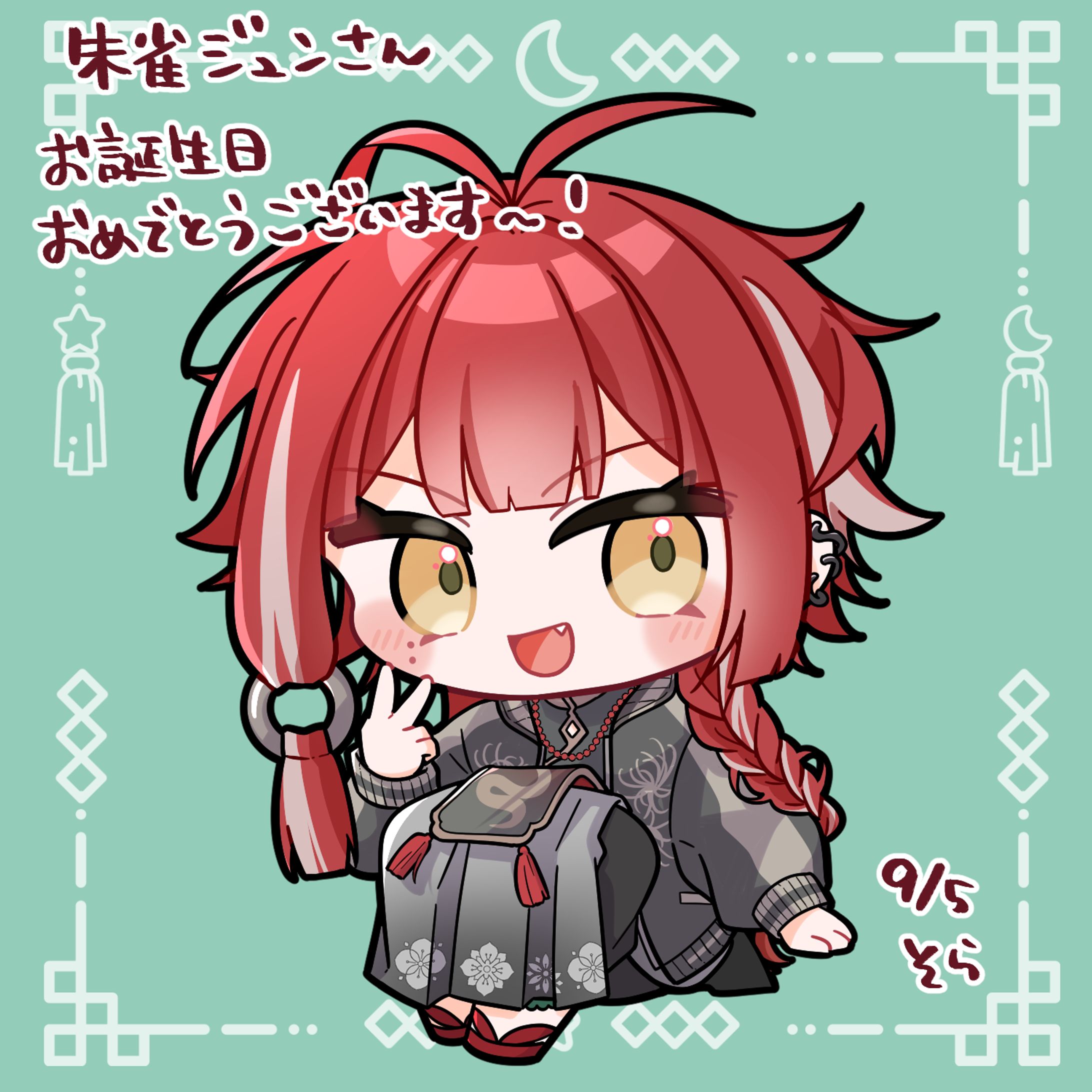 ファンアート-1