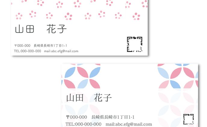 ロゴ・名刺、自主制作