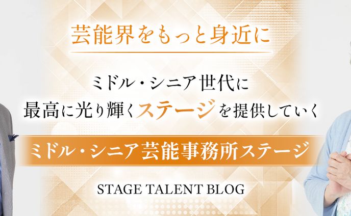 S社アメブロヘッダー画像