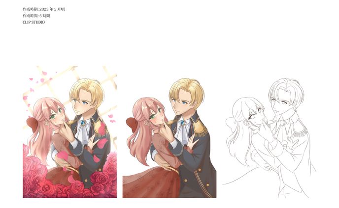 ポートフォリオ、女の子