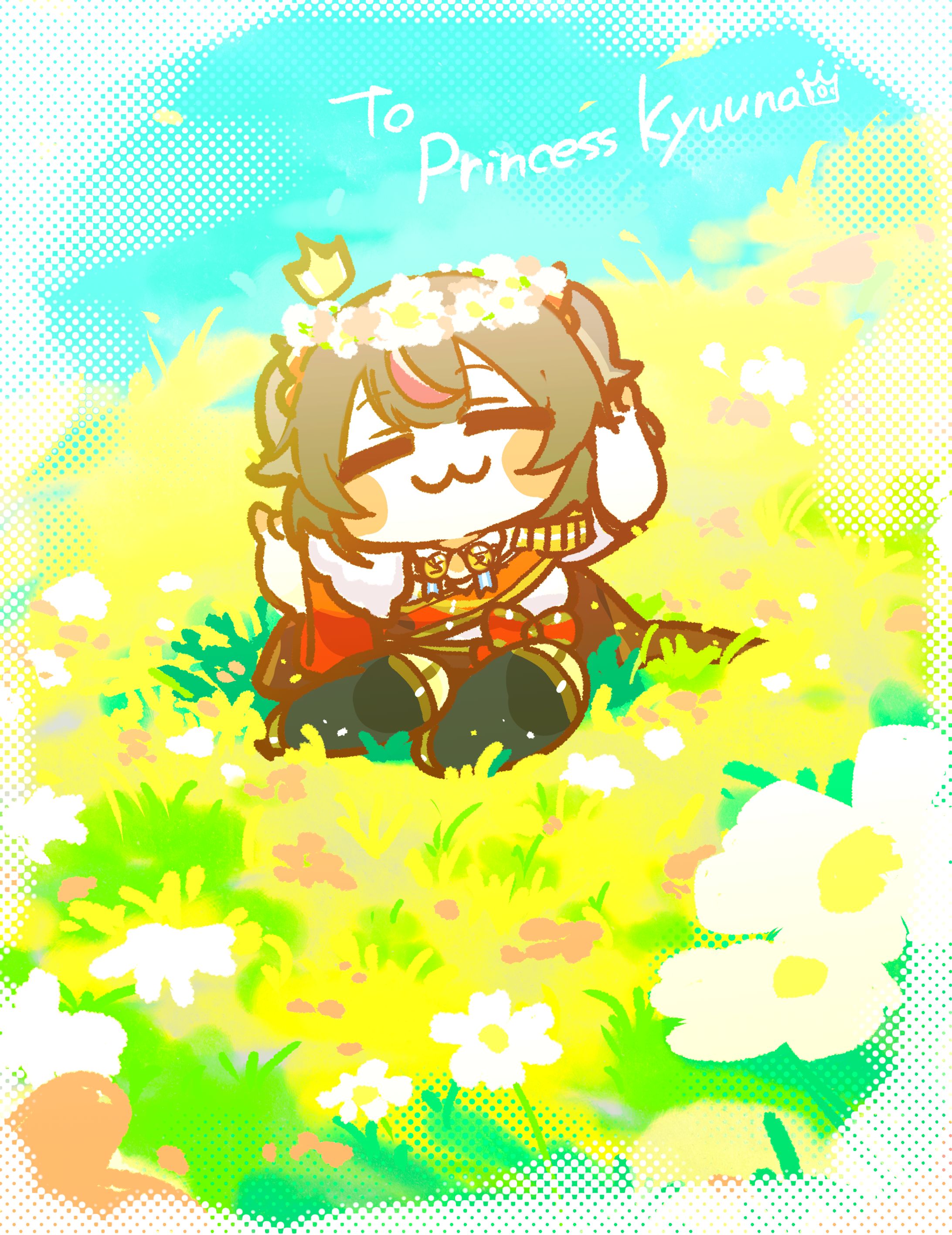 To Princess Kyuuna Skeb-1