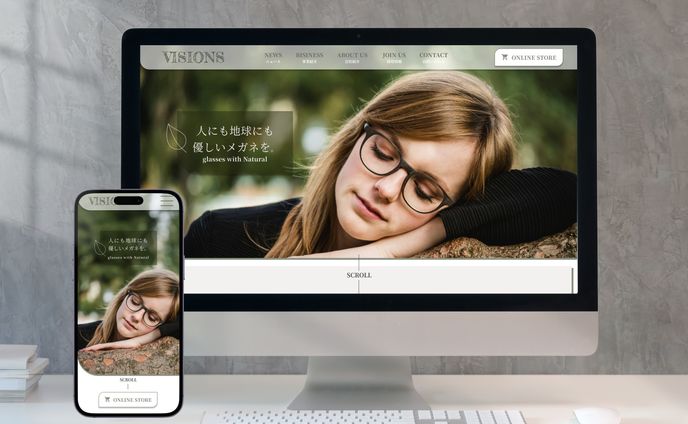 【コーポレート】HPサイトデザイン/製作期間8日/Figma作成