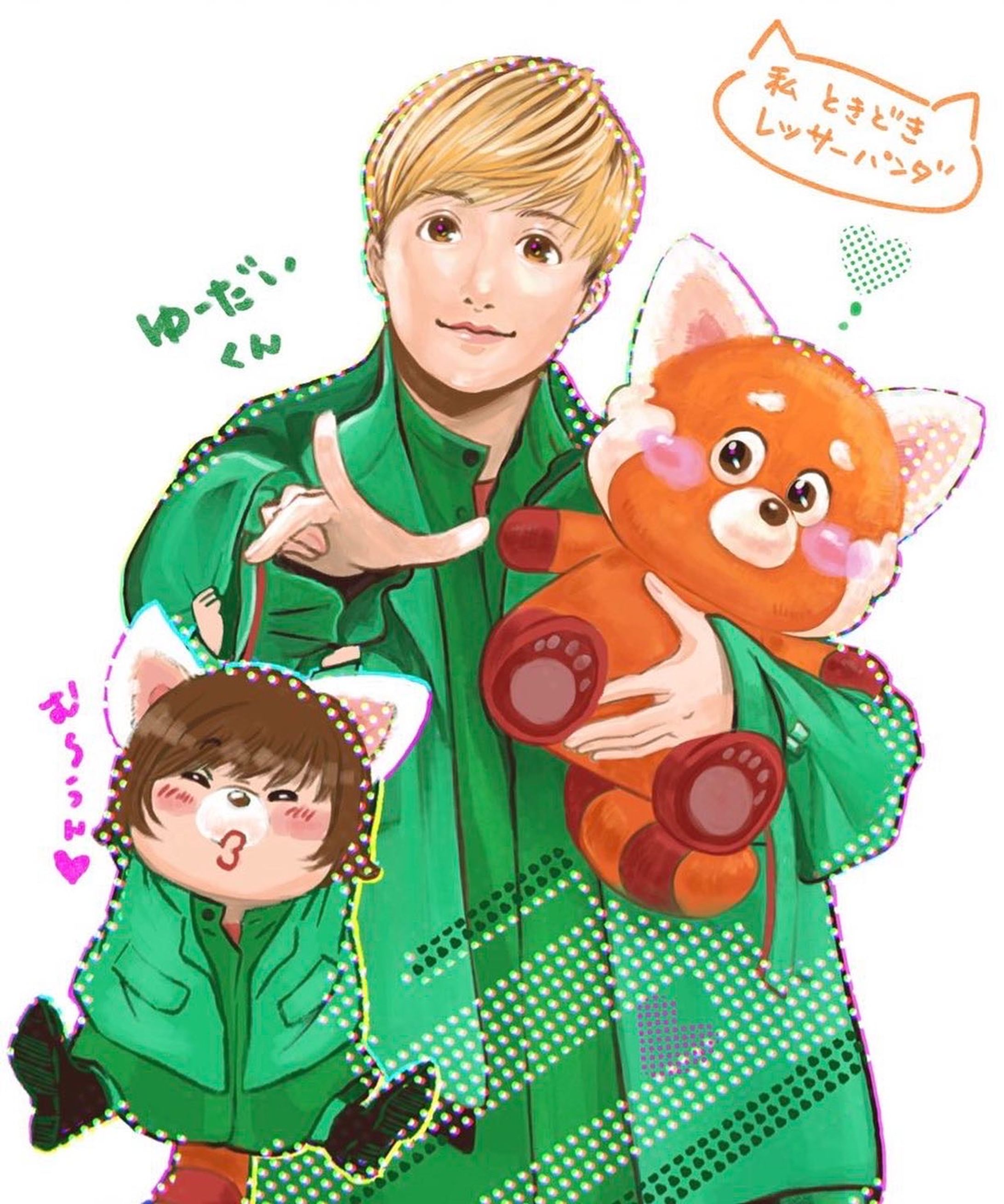 Da-iCE_ゆーだいくんと大輝くんとレッサーパンダと私-1