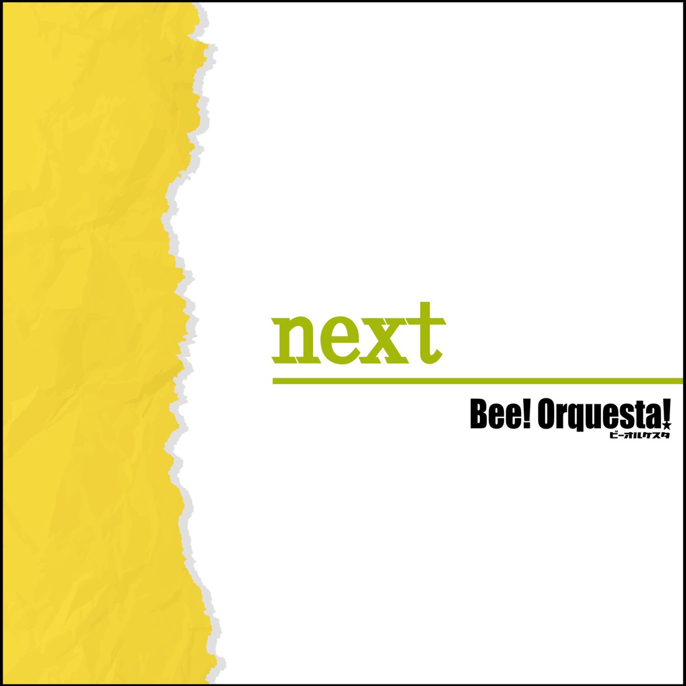 CD『next』-1